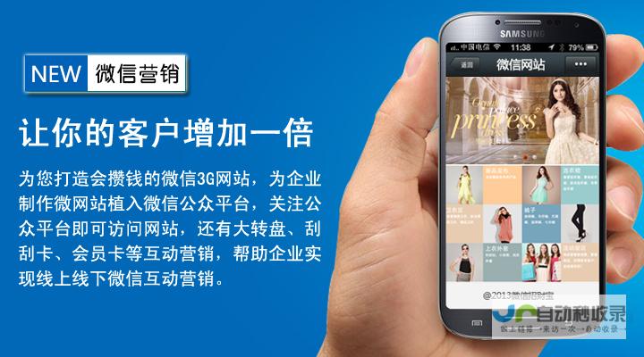广州网站推广公司：助您在互联网时代脱颖而出，实现线上业务增长！