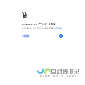 农村生活污水处理设备-山东尚清环保科技有限公司