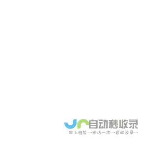 Kaye温度验证仪系统-上海天穹生物科技有限公司