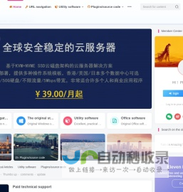 十一张 - 爱生活，爱分享