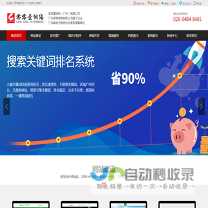 深圳新房-深圳新楼盘-深圳在售楼盘-房源网