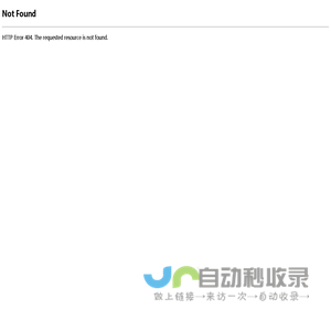 北京品鉴鼎藏钱币艺术品鉴定有限公司